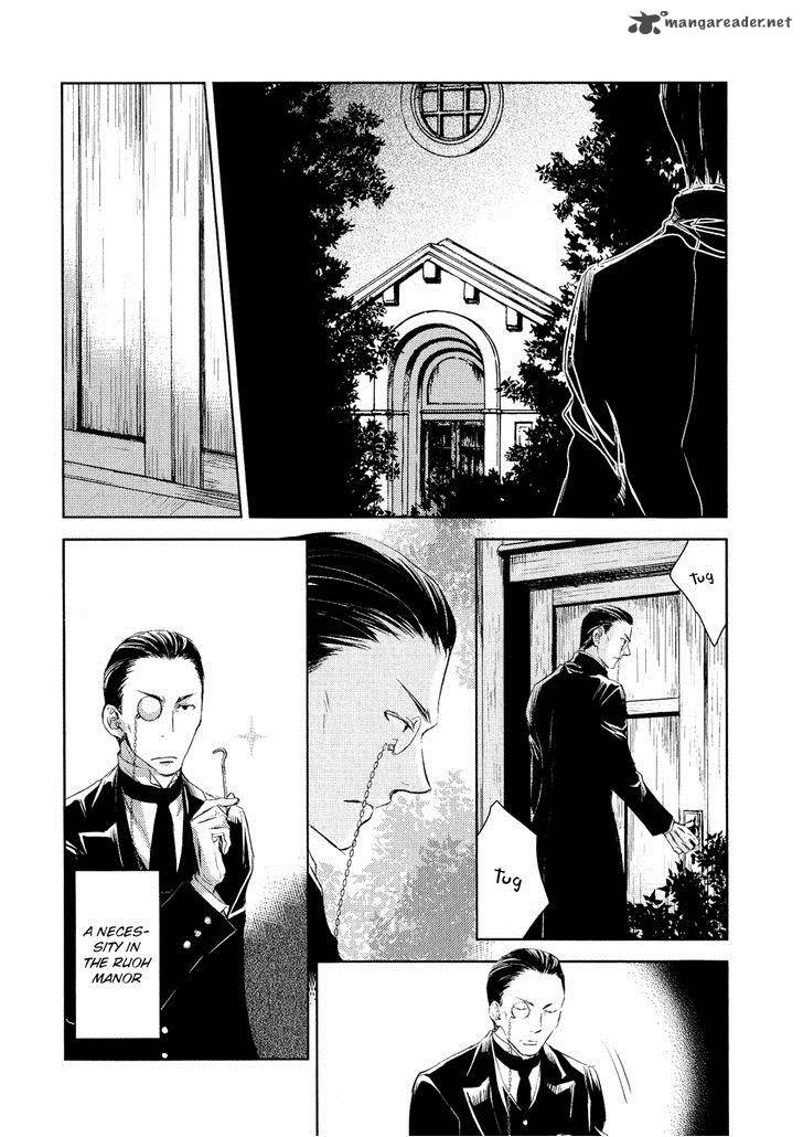 Mein Ritter Watashi No Kishi 5 35