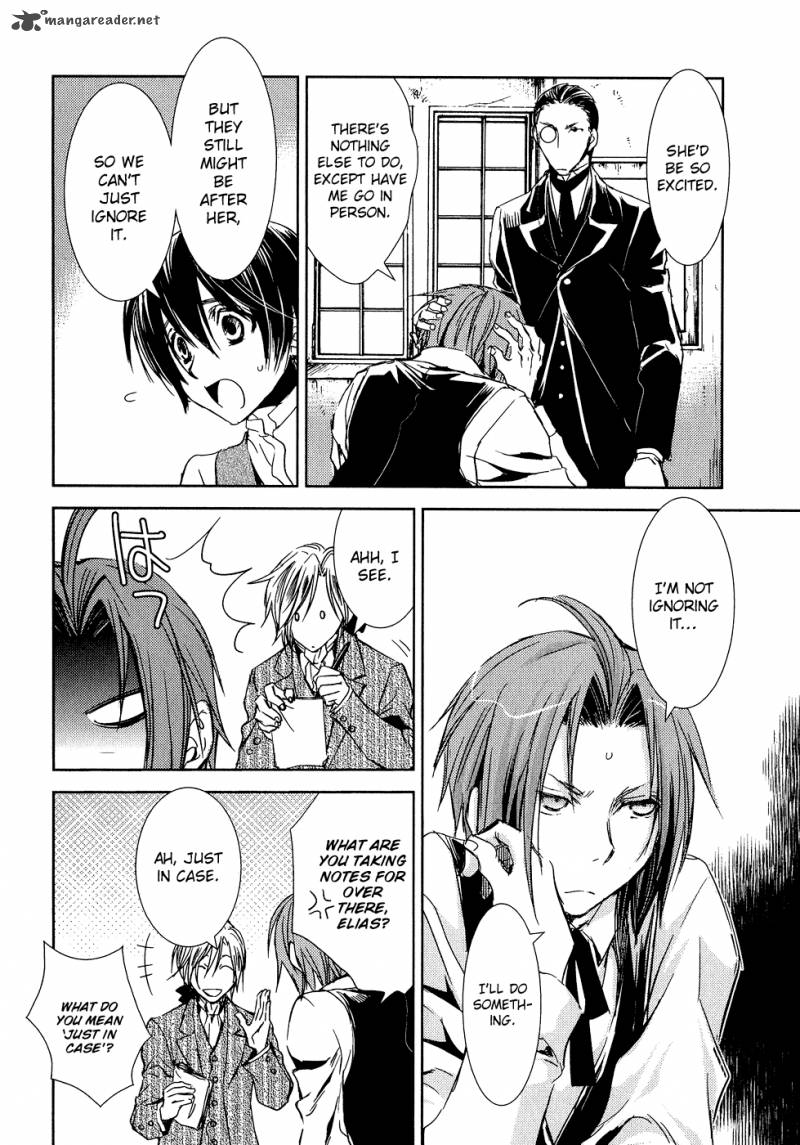 Mein Ritter Watashi No Kishi 6 26