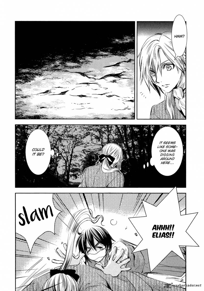 Mein Ritter Watashi No Kishi 6 5