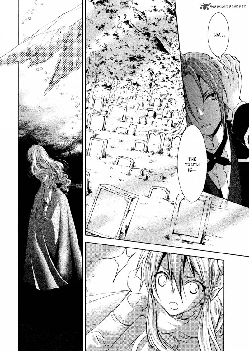 Mein Ritter Watashi No Kishi 7 38
