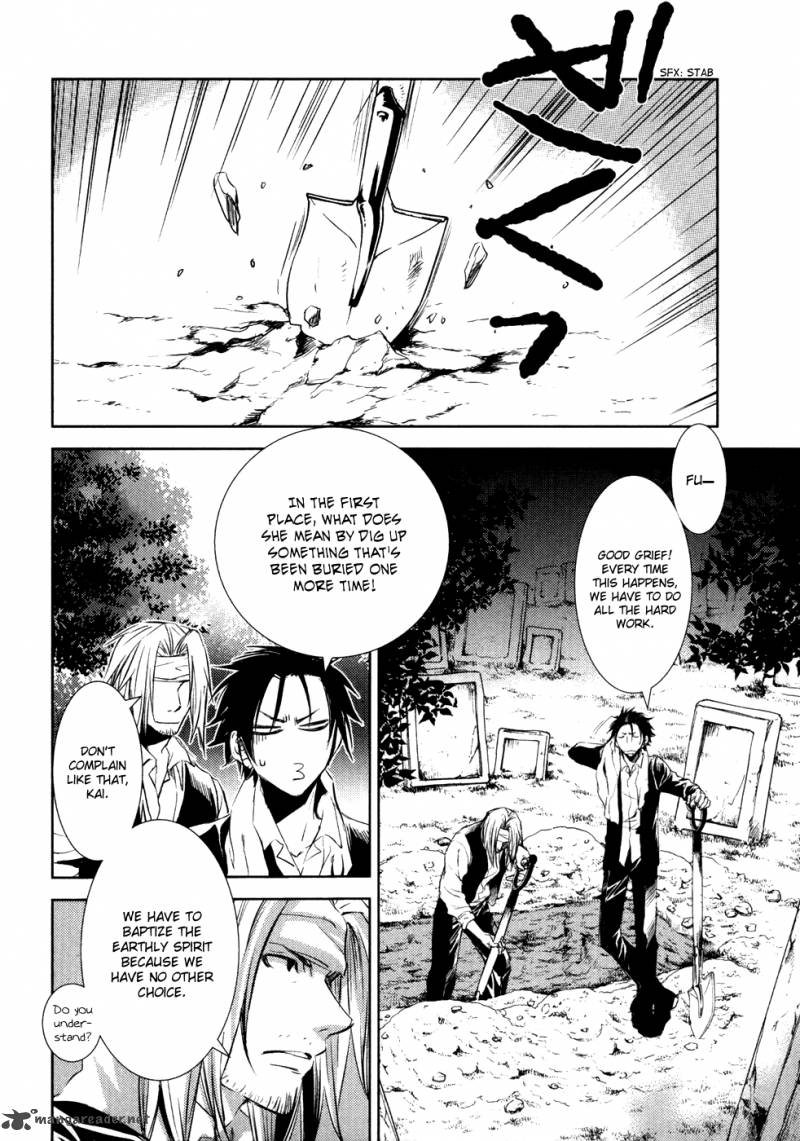 Mein Ritter Watashi No Kishi 8 19