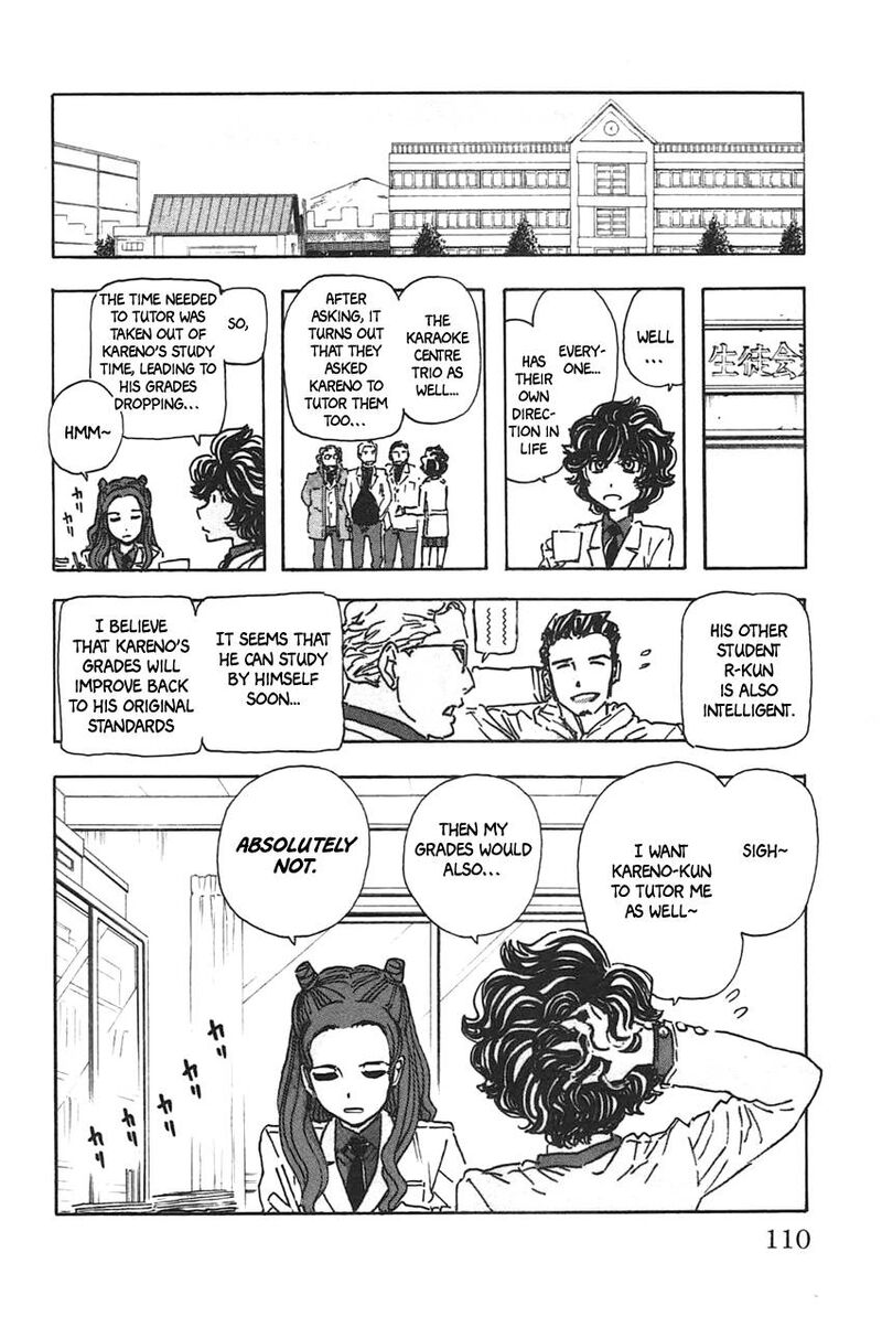 Meitantei Marnie 41 22