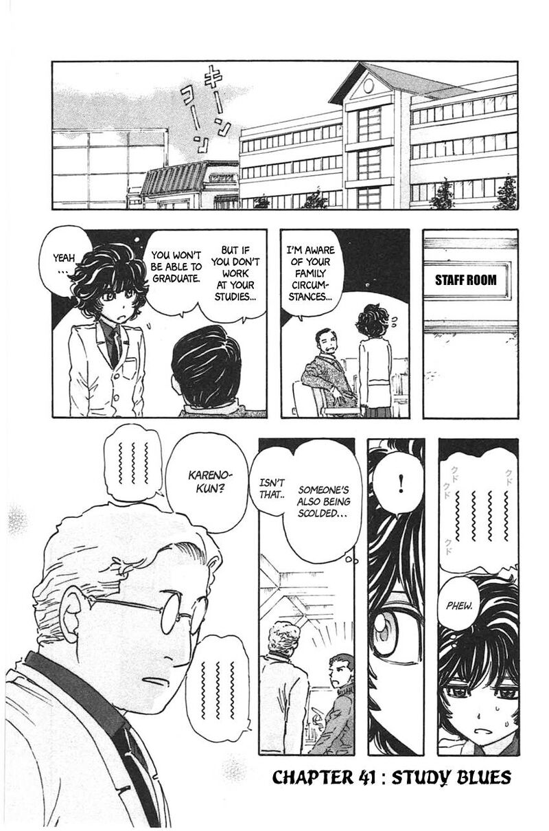 Meitantei Marnie 41 3