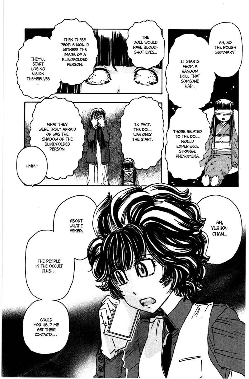 Meitantei Marnie 43 13
