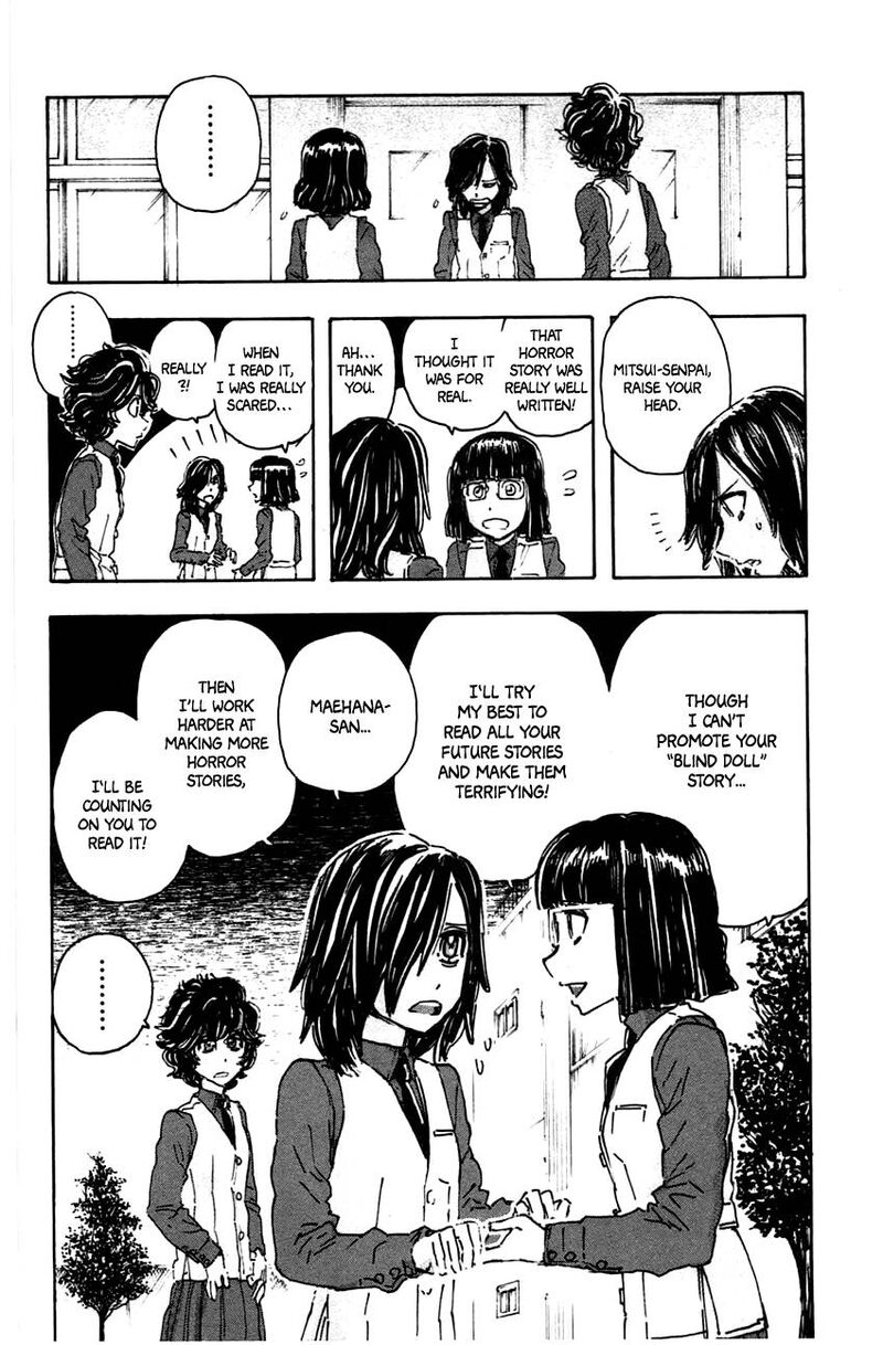 Meitantei Marnie 43 22