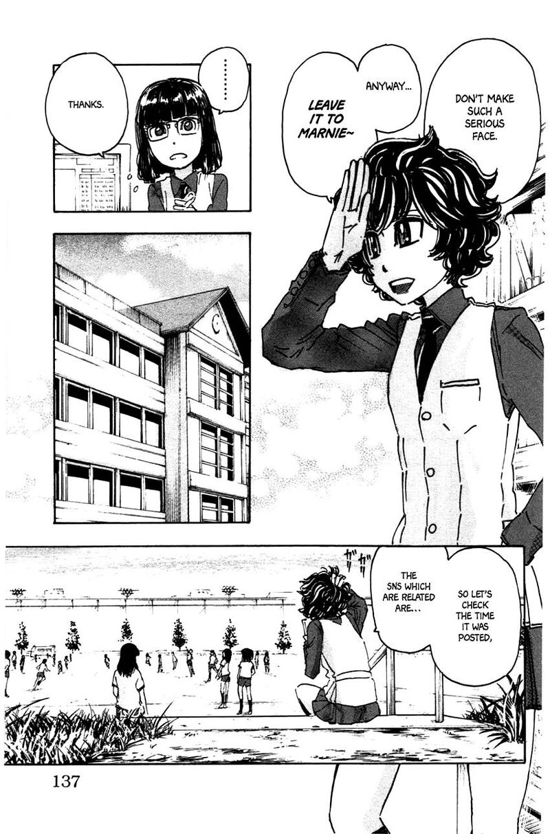 Meitantei Marnie 43 9