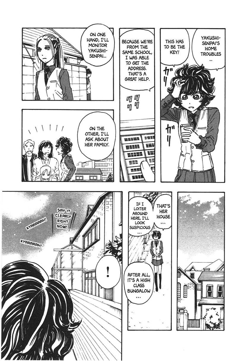 Meitantei Marnie 44 13