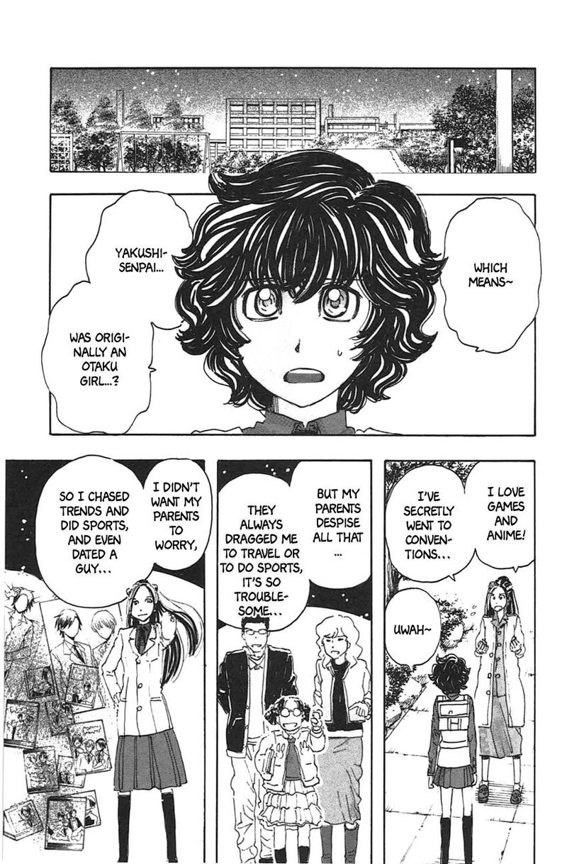 Meitantei Marnie 44 19