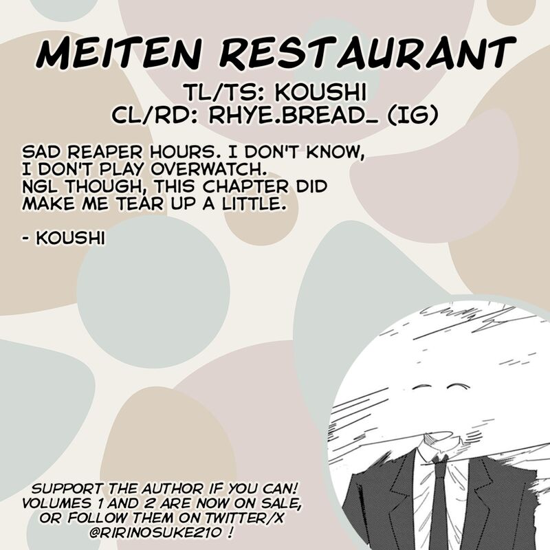 Meiten Restaurant 13 25