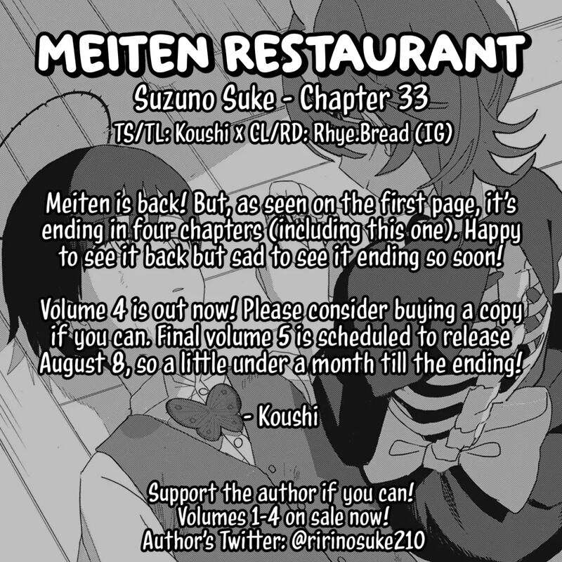Meiten Restaurant 33 25