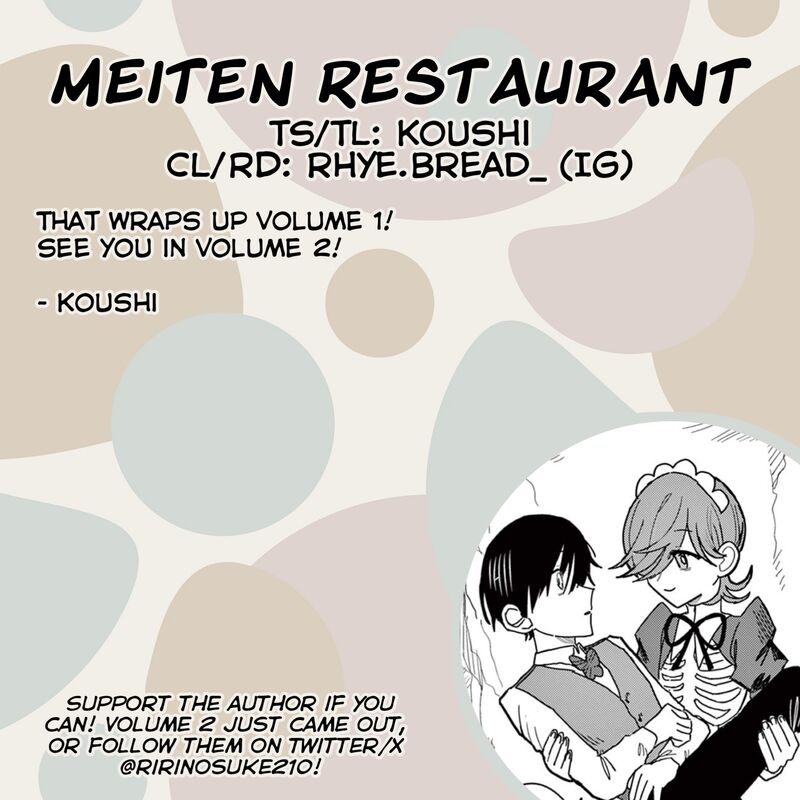 Meiten Restaurant 7 33