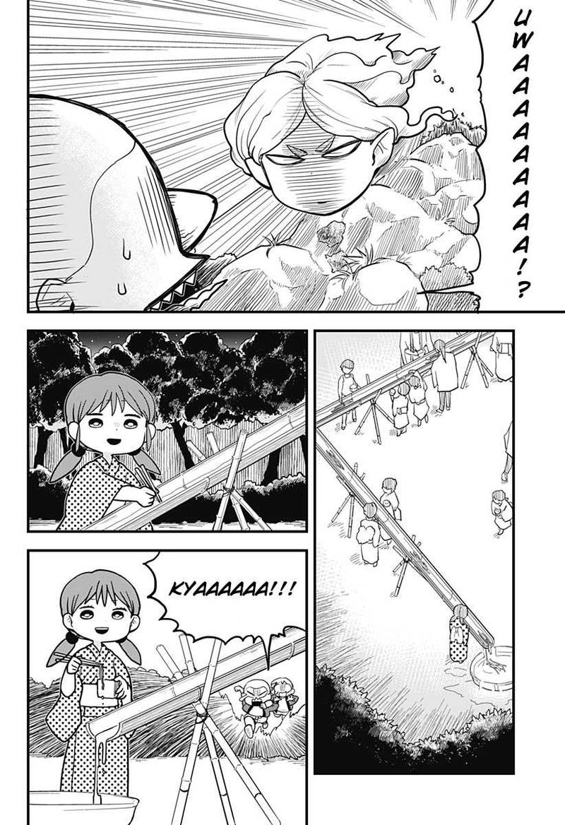 Melt Away Mizore Chan 10 11