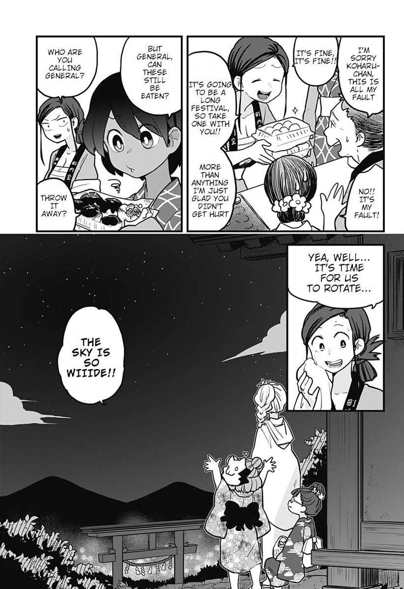 Melt Away Mizore Chan 10 6