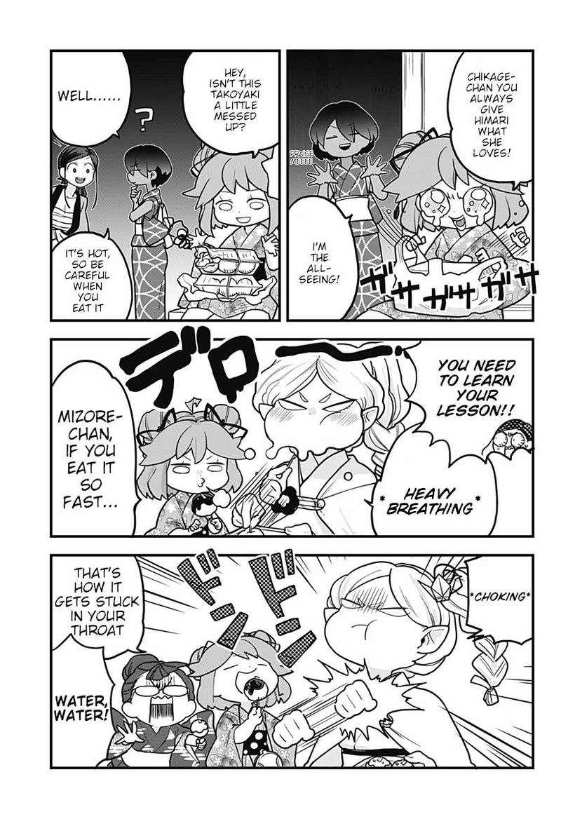 Melt Away Mizore Chan 10 8