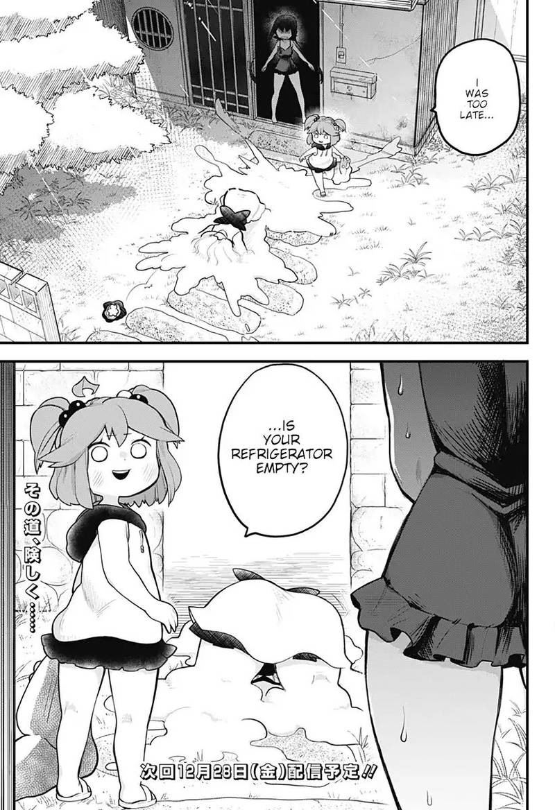 Melt Away Mizore Chan 12 16