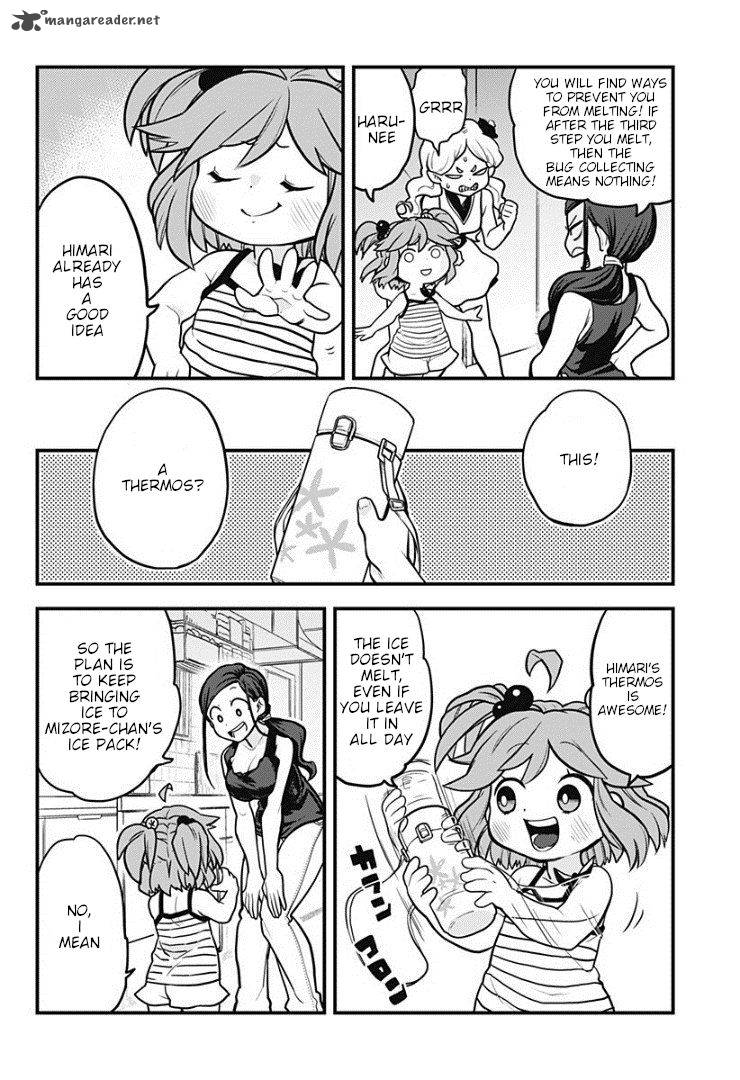 Melt Away Mizore Chan 2 6