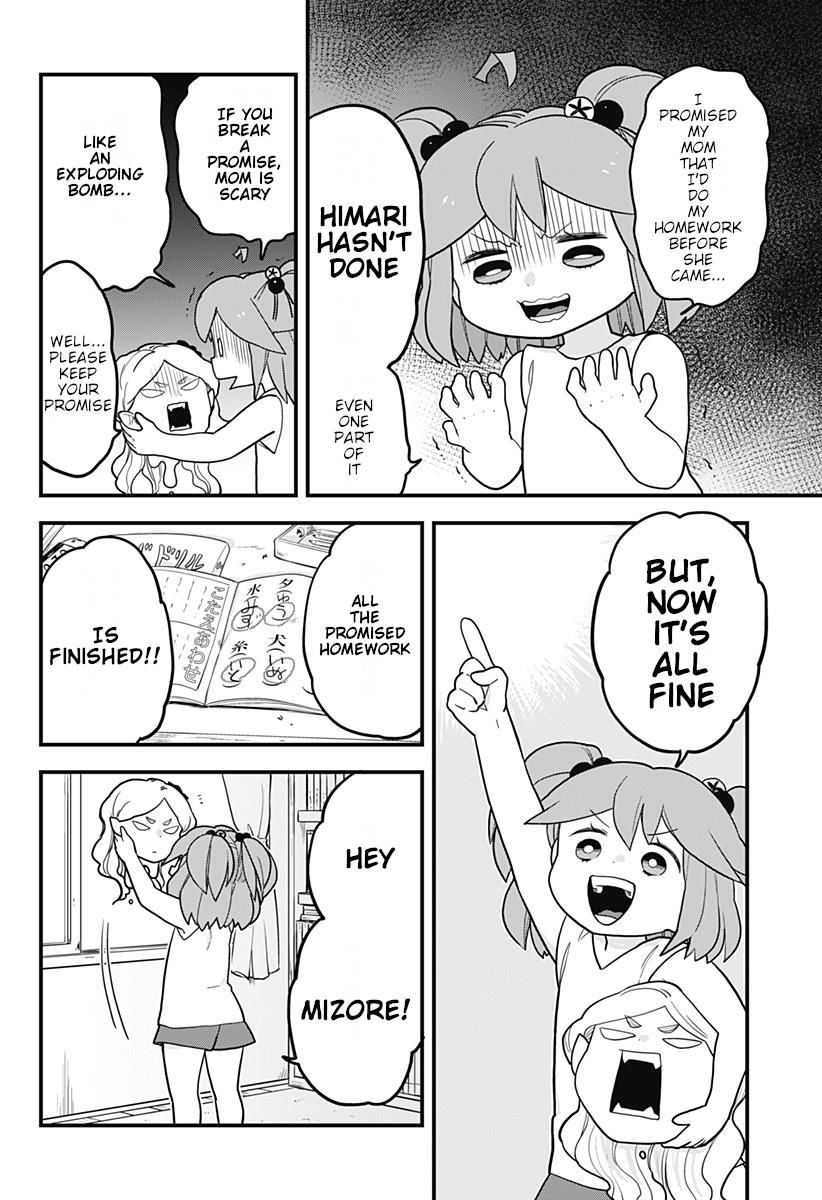 Melt Away Mizore Chan 21 15