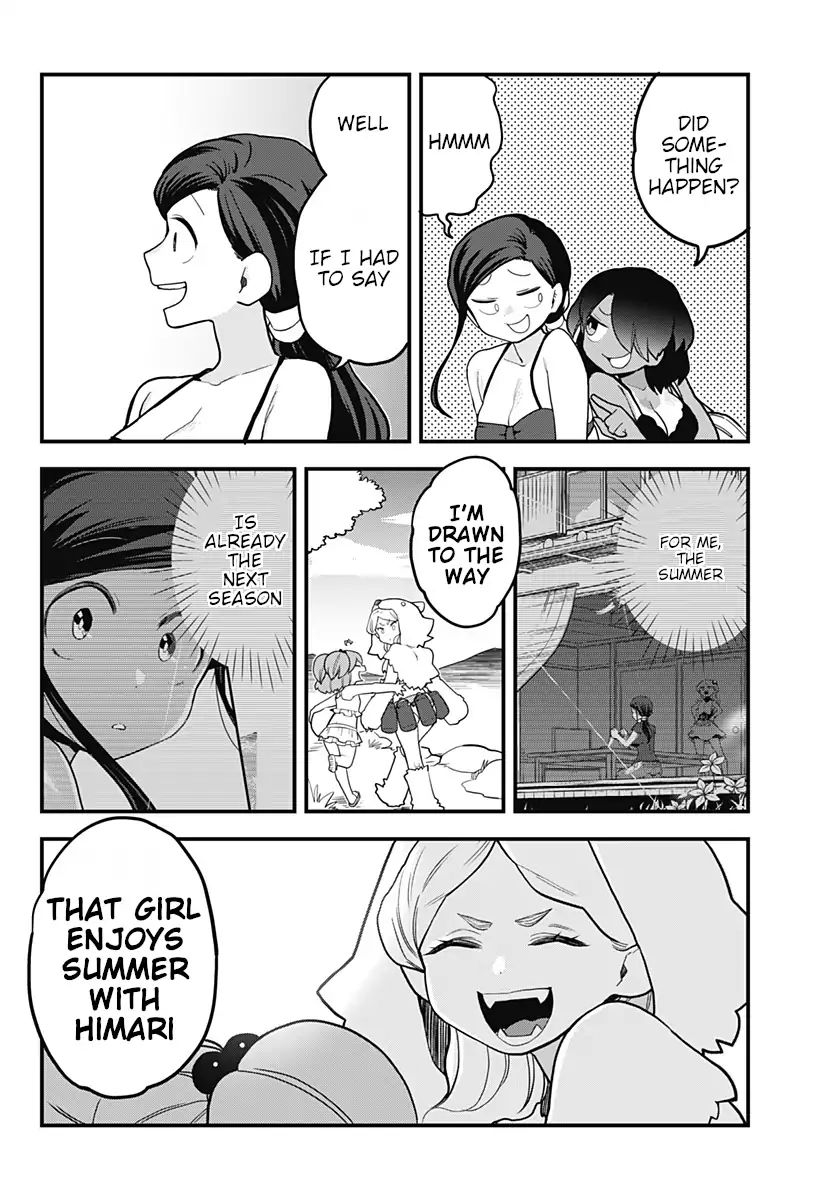 Melt Away Mizore Chan 35 17
