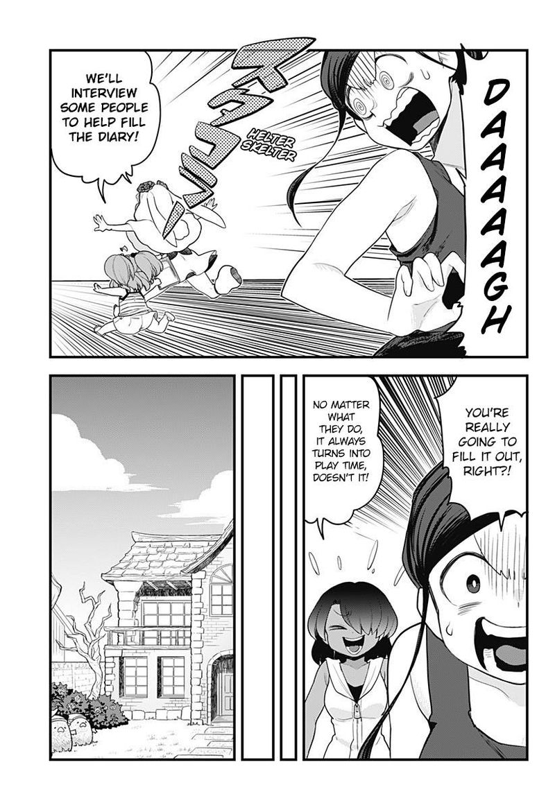Melt Away Mizore Chan 56 5
