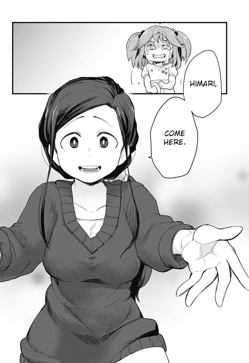 Melt Away Mizore Chan 58 14
