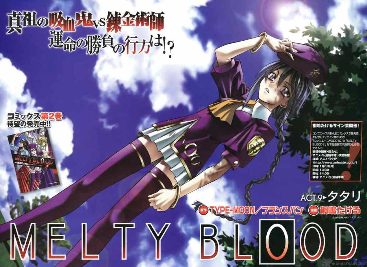 Melty Blood 9 2