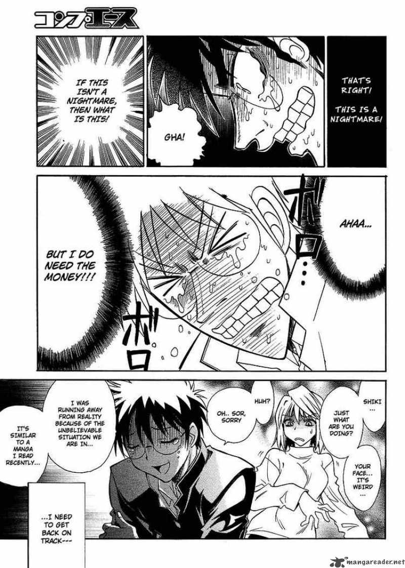 Melty Blood Act 2 4 15