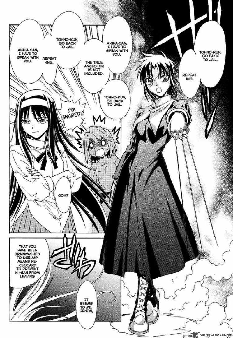 Melty Blood Act 2 5 10