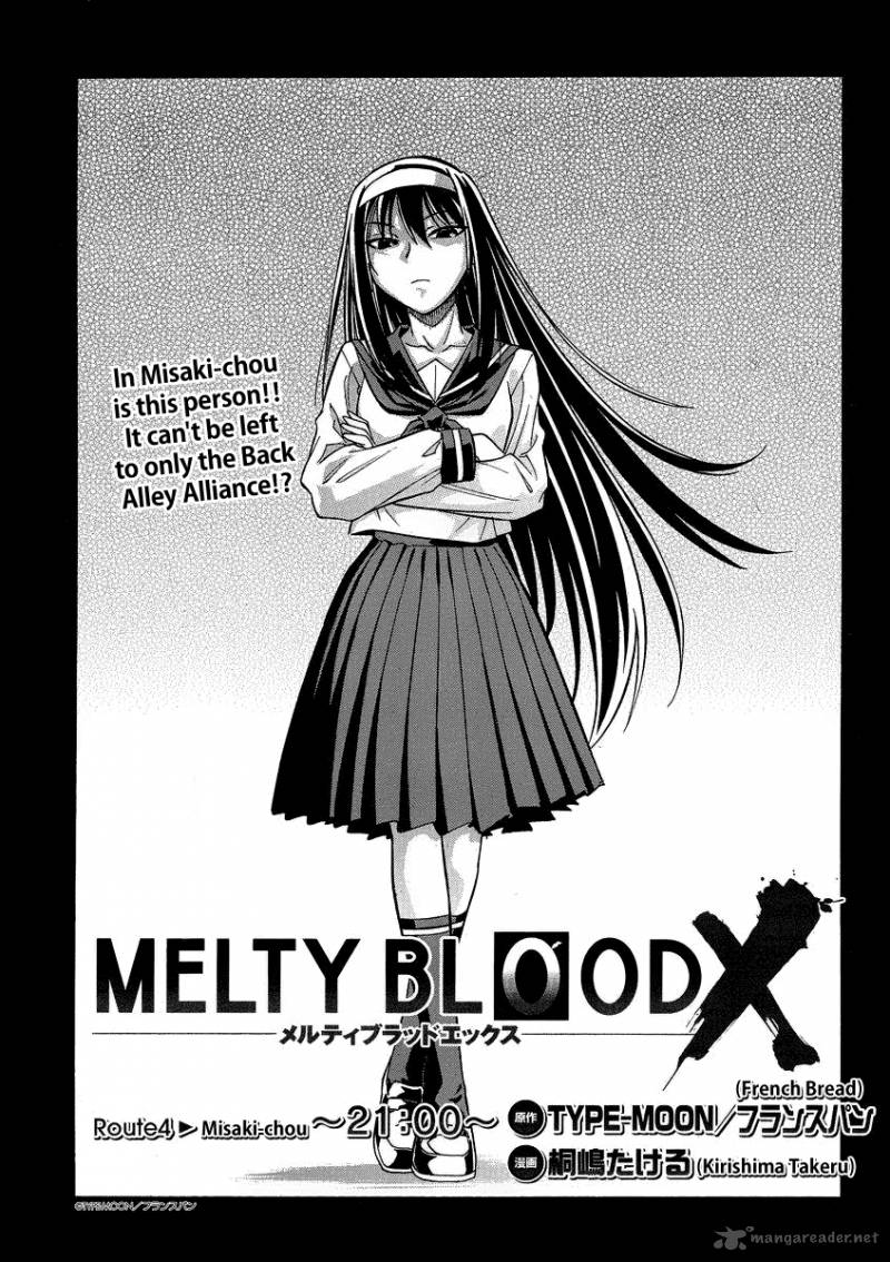 Melty Blood X 4 2