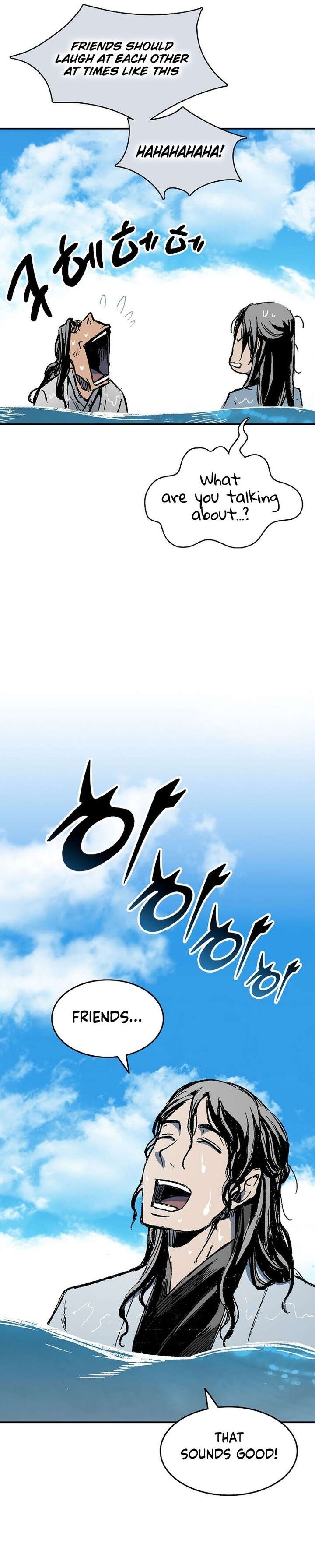 Memoir Of The God Of War 144 40