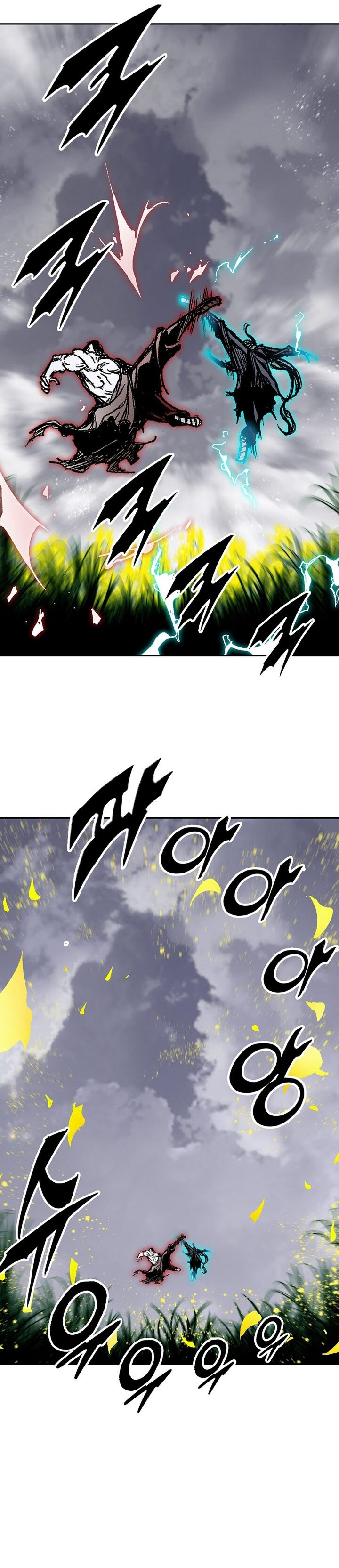 Memoir Of The God Of War 186 21