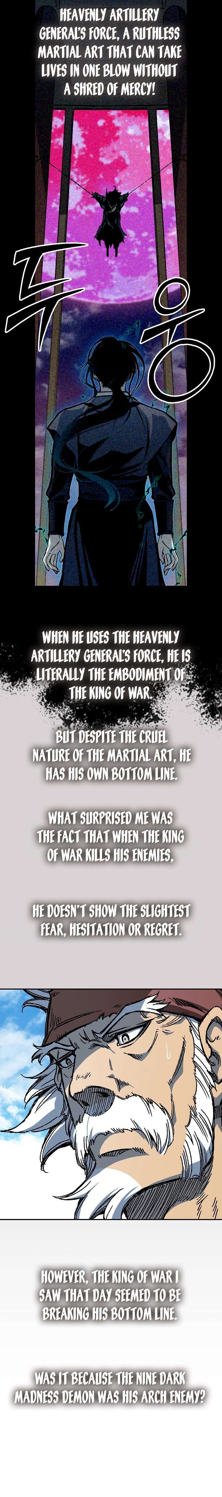 Memoir Of The God Of War 200 4