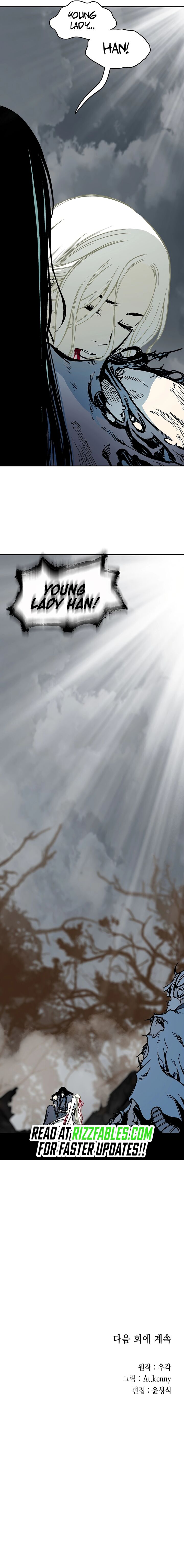 Memoir Of The God Of War 207 16