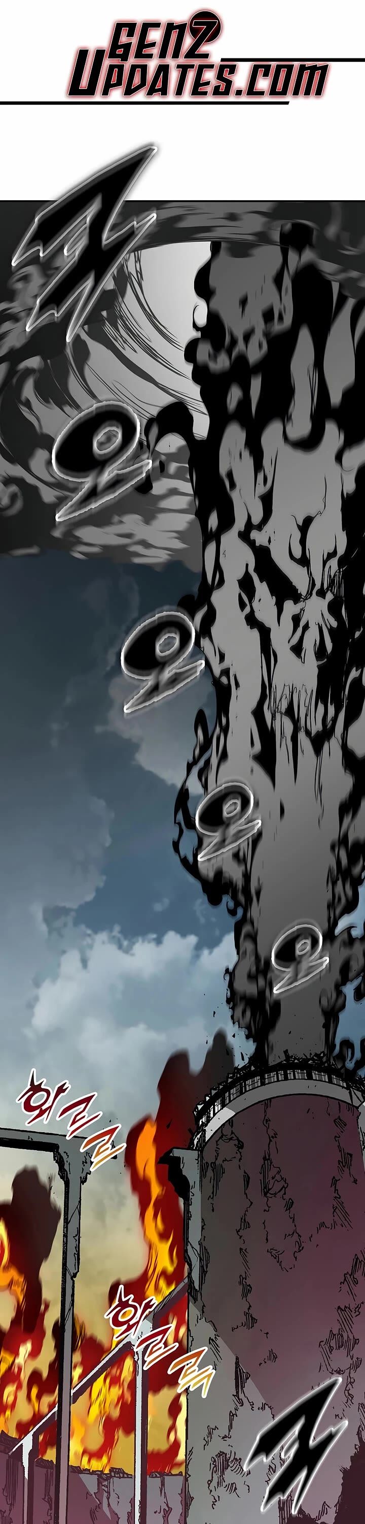 Memoir Of The God Of War 235 1