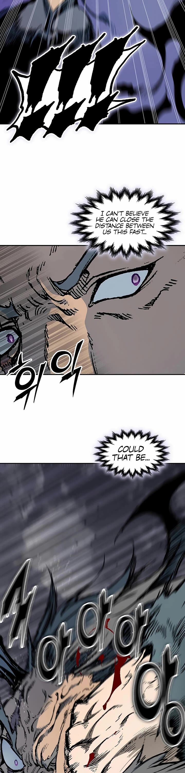 Memoir Of The God Of War 235 11