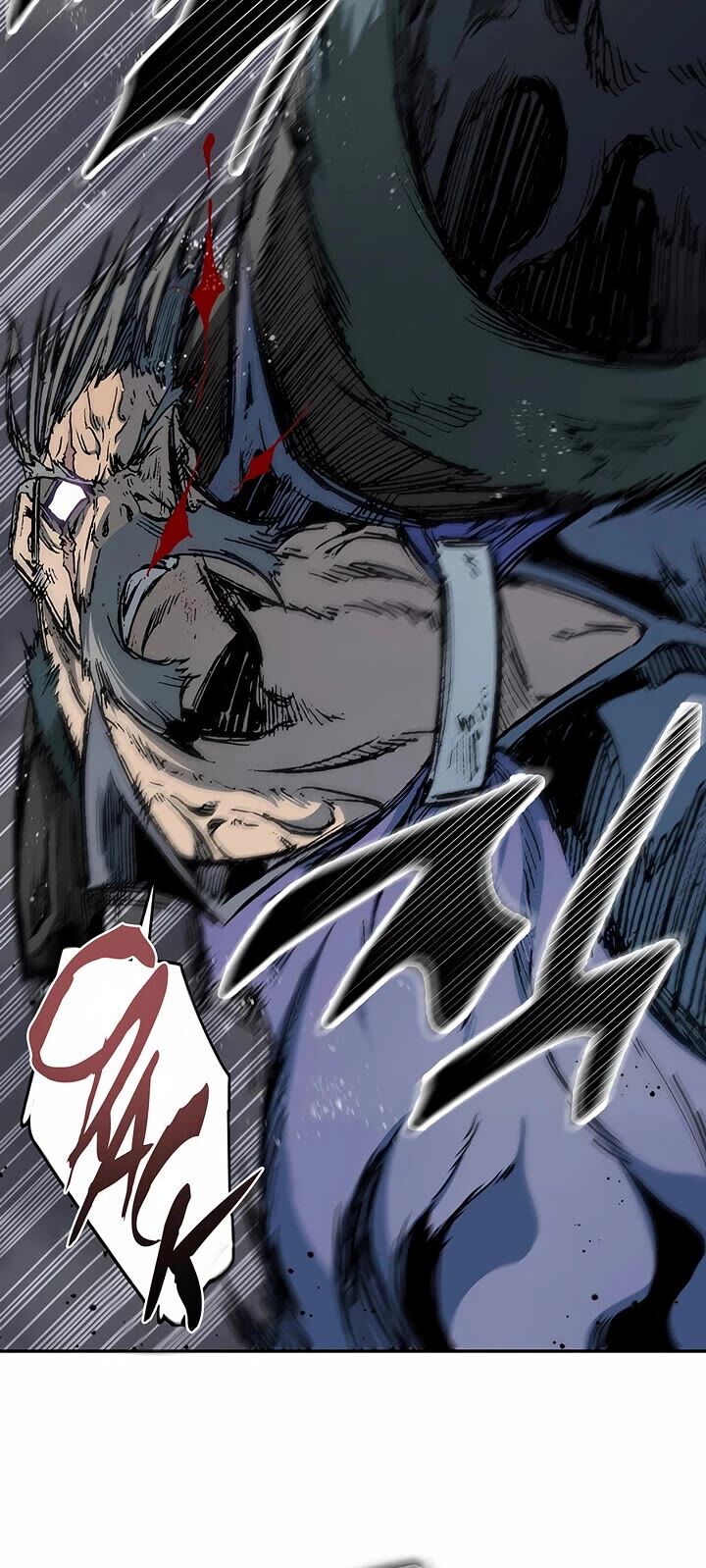 Memoir Of The God Of War 235 17