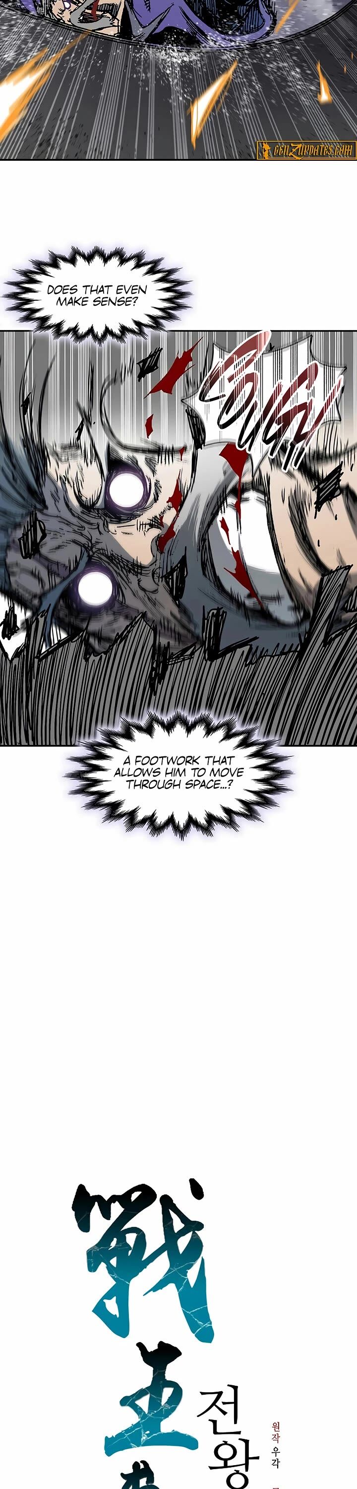 Memoir Of The God Of War 235 19