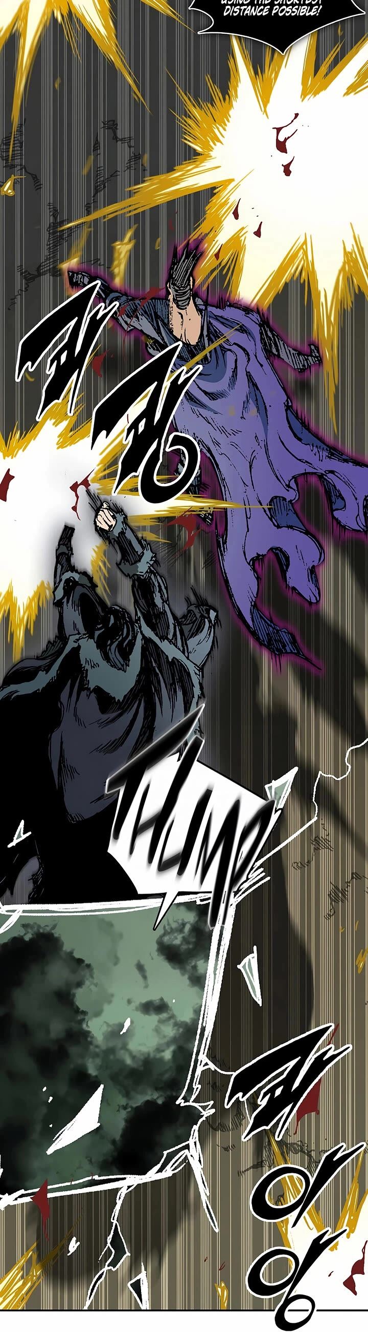 Memoir Of The God Of War 235 21