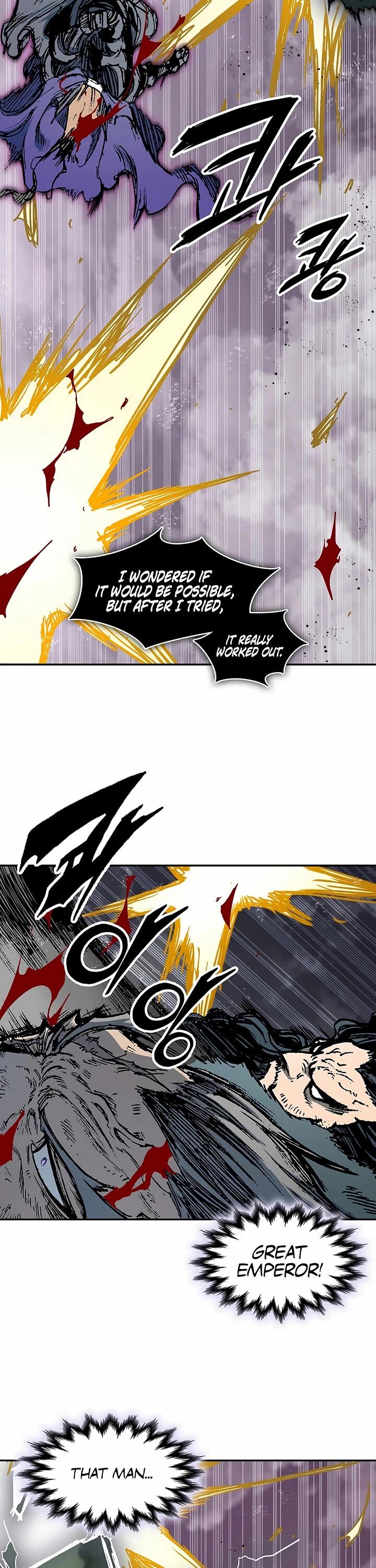 Memoir Of The God Of War 235 23