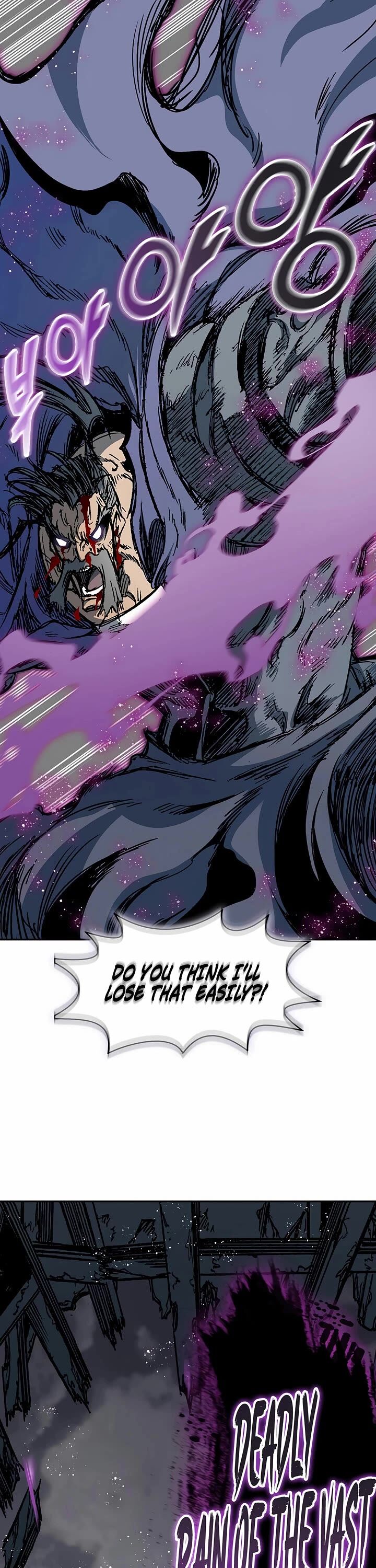 Memoir Of The God Of War 235 27