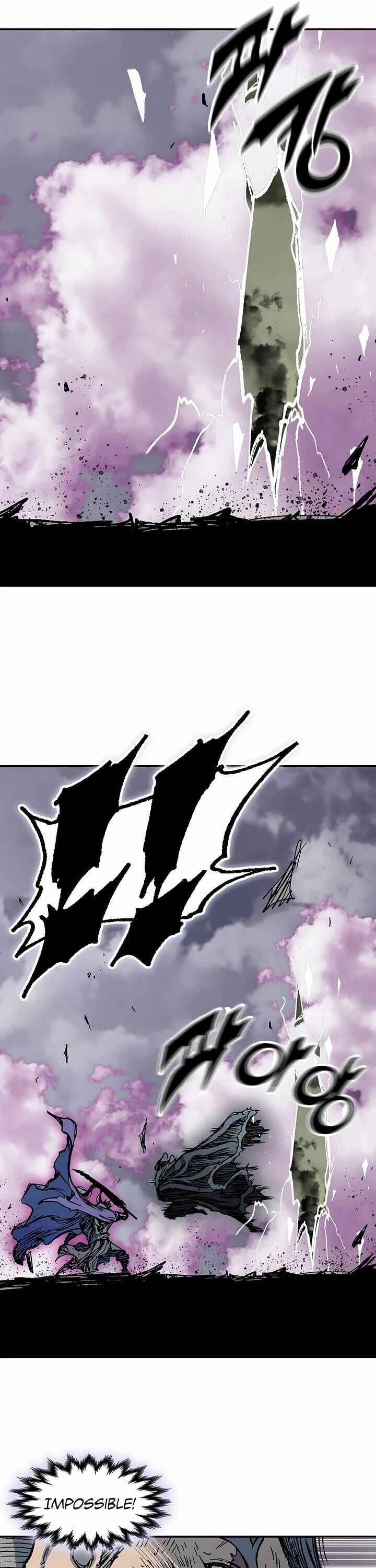 Memoir Of The God Of War 235 30