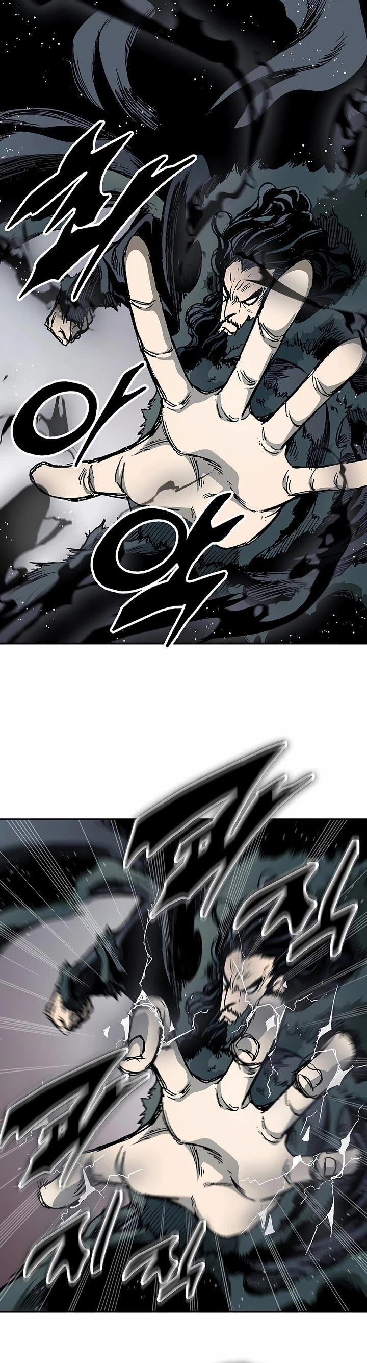 Memoir Of The God Of War 235 5