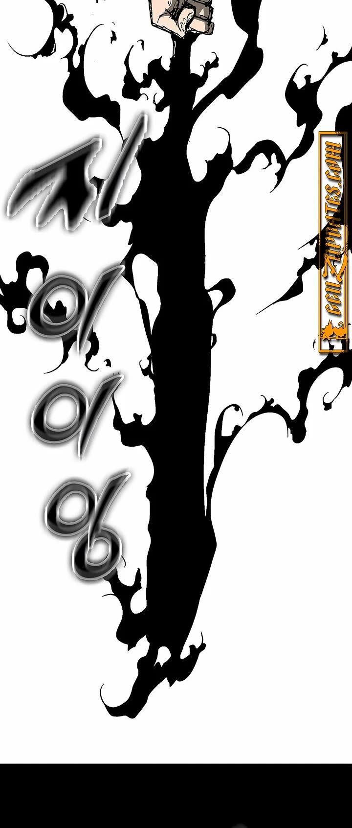 Memoir Of The God Of War 235 52