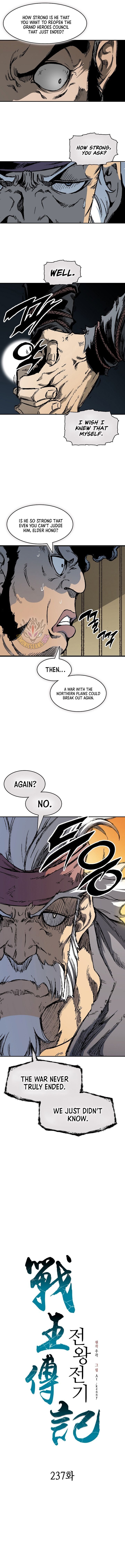 Memoir Of The God Of War 237 2