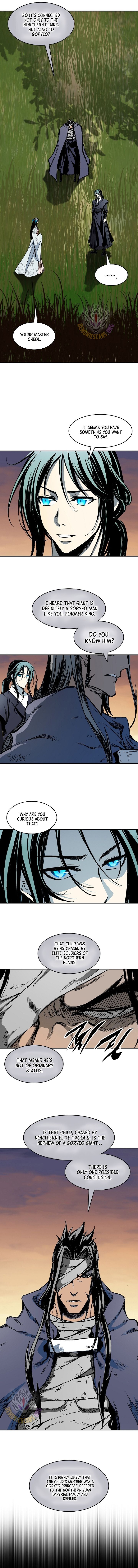 Memoir Of The God Of War 237 9