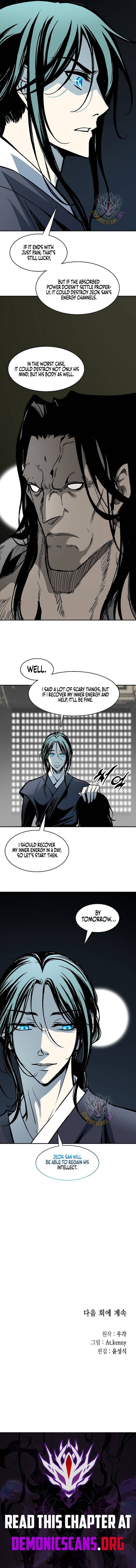 Memoir Of The God Of War 238 13