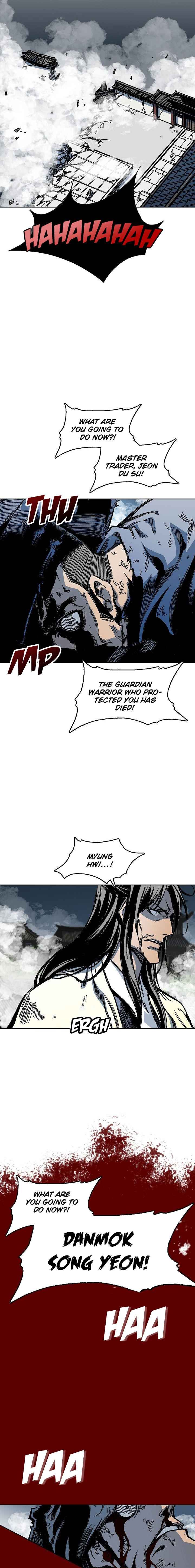 Memoir Of The God Of War 65 6