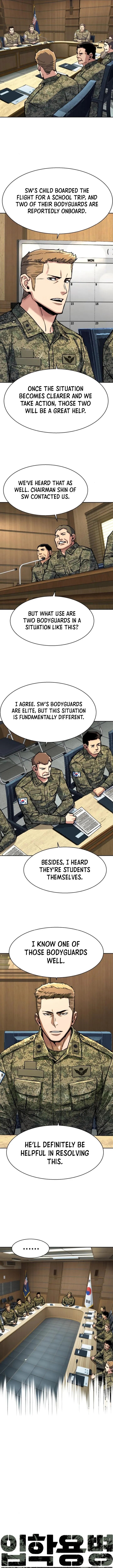 Mercenary Enrollment 240 2
