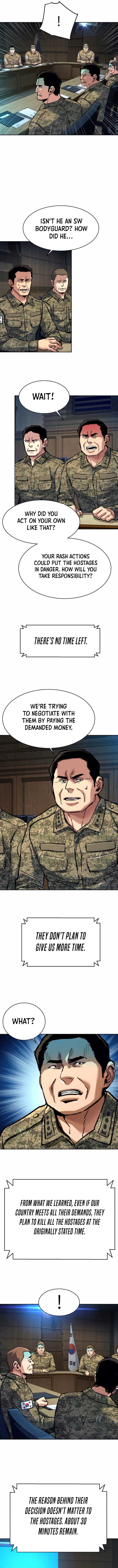 Mercenary Enrollment 242 6