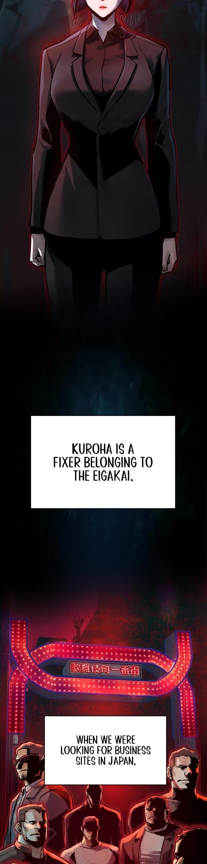 Mercenary Enrollment 264 2