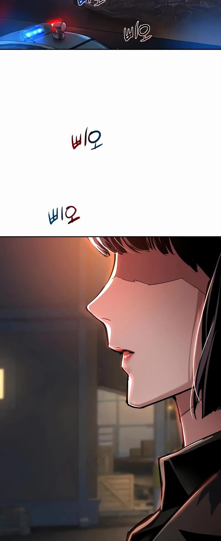 Mercenary Enrollment 264 28